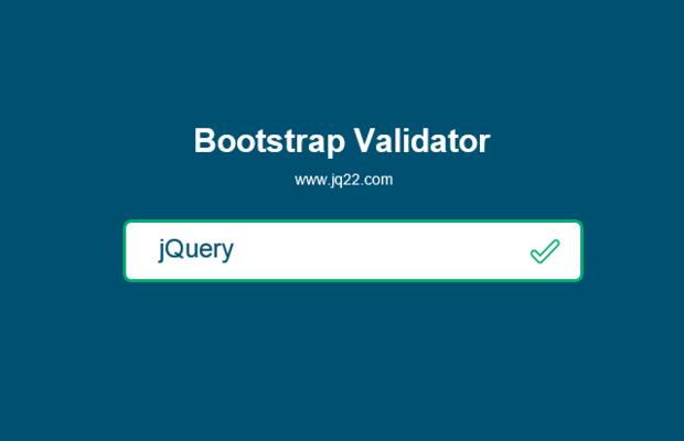 jquery表单验证插件formance.js