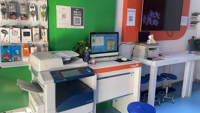专属打印店的商用自助打印系统印萌自助打印
