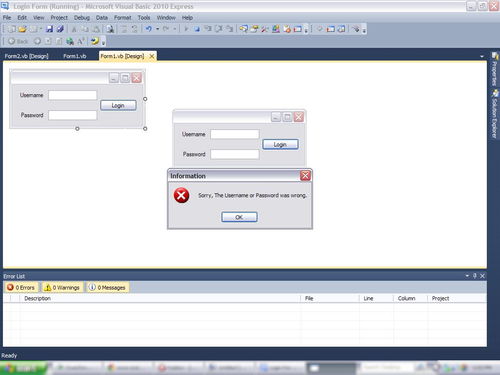 怎样在visual basics中制作登录表单