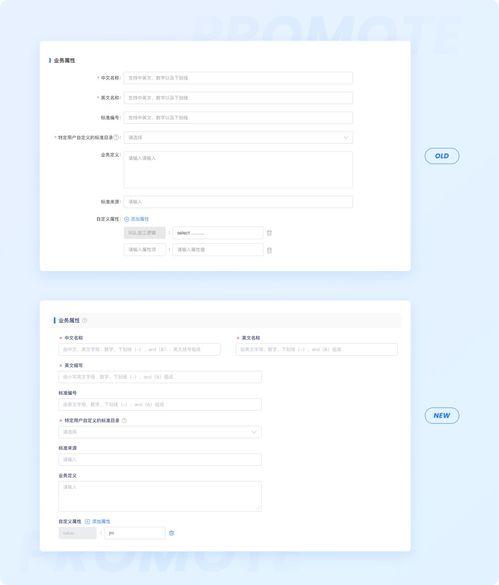 袋鼠云数栈ui5.0焕新升级,全新设计语言dt design,更懂视觉更懂你